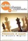 Claudio Negrini - Comprensione di Base. DVD