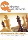 Claudio Negrini - Comprensione di base. DVD