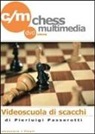 Pierluigi Passerotti - Conoscere i finali di pedoni. DVD