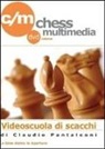 Claudio Pantaleoni - La siciliana chiusa. DVD