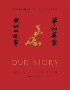 Rao Pingru - Our Story