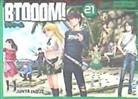 Junya Inoue - Btooom!