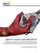 Jeongwon Bourdais Park - Identity, Policy, and Prosperity