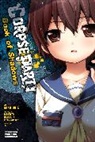 Kedo, Makoto Kedouin, Kedouin Makoto, Dayeun Kim, Makoto Kedouin, Alethea Nibley... - Corpse Party: Book of Shadows