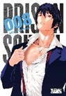 Akira Hiramoto, Alexis Eckerman, Akira Hiramoto, Hiramoto Akira, Ko Ransom - Prison School, Vol. 8