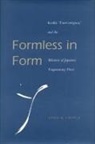 Linda H Chance, Linda H. Chance - Formless in Form