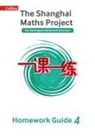 Paul Broadbent, Peter Lewis-Cole, Amanda Simpson, Amanda Simpson - The Shanghai Maths Project