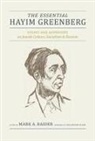 Hayim Greenberg - ESSENTIAL HAYIM GREENBERG