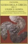 Pausania - Guida della Grecia