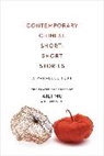 Aili Mu - Contemporary Chinese Short-Short Stories