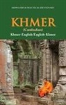 Rosanich Sou, Rosanich (COM) Sou, Sou, Rosanich Sou - Khmer-english/ English-khmer (Cambodian) Practical Dictionary