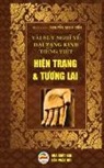 Nguy¿n Minh Ti¿n - Vài suy ngh¿ v¿ ¿¿i T¿ng Kinh Ti¿ng Vi¿t - Hi¿n tr¿ng và T¿¿ng lai