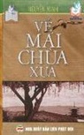 Nguyên Minh - V¿ mái chùa x¿a