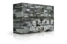Shelby K. Y. (EDT)/ Fong Chan, Shelby K. Y. Fong Chan, Bei Dao, Shelby K. Y. Chan, Gilbert C. F. Fong, Lucas Klein... - Ancient Enmity [Box Set]