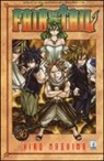 Hiro Mashima - Mashima, H: Fairy Tail