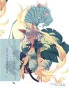 Ishin Nishio, NisiOisiN, Vofan, Vofan - Nekomonogatari