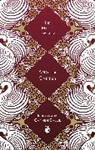 Angela Carter, Carter Angela - The Magic Toyshop