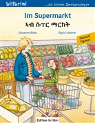 Susanne Böse, Sigrid Leberer, Sigrid Leberer - Im Supermarkt, Deutsch-Tigrinya
