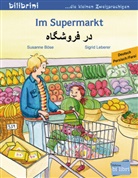 Susanne Böse, Sigrid Leberer, Sigrid Leberer - Im Supermarkt, Deutsch-Persisch/Farsi