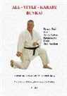 Walte Baier, Walter Baier, Wolfgan Goci, Wolfgang Goci, Alexander Pachler - All-Style Karate Bunkai 2