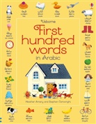 Heather Amery, Heather Mackinnon Amery, Mairi Mackinnon, Stephen Cartwright - First Hundred Words in Arabic