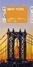 Hannah Glaser - GO VISTA City Guide Reiseführer New York