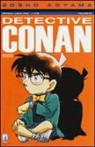 Gosho Aoyama - Detective Conan