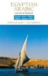 Mahmoud Gaafar, Jane Wightwick - Egyptian Arabic-English/English- Egyptian Arabic Dictionary & Phrasebook