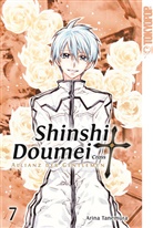 Arina Tanemura - Shinshi Doumei Cross, Sammelband. Bd.7
