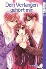 Ai Hibiki - Dein Verlangen gehört mir. Bd.7