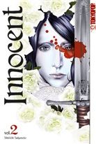 Shinichi Sakamoto, Shin'ichi Sakamoto - Innocent. Bd.2