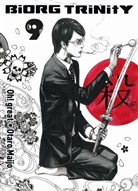 Otaro Maijo, Oh! Great - Biorg Trinity 09. Bd.9