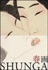 Kazuya Takaoka - Shunga. Ediz. italiana e giapponese
