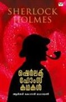 Arthur Doyle - Sherlok Holmes Kathakal