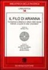 S. Poli - Il filo di Arianna. Formazione a distanza e utilizzo delle risorse Internet: un punto di vista «umanistico»