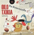 N&uacute;ria Figueras Adell, Teresa Mart&iacute; - Oilo txikia