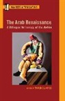 Tarek (EDT) El-ariss, Tarek El-Ariss - The Arab Renaissance