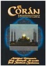 Mohammed - El Coran: The Coran