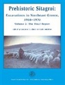 Ernestine S. Elster, Colin Renfrew, Lord Colin Renfrew - Prehistoric Sitagroi
