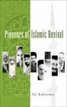 Ali Rahnema, Ali Rahnema - Pioneers of Islamic Revival
