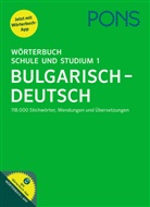 PONS Wörterbuch Schule und Studium 1 Bulgarisch - Deutsch, m. 1 Buch, m. 1 Beilage. Tl.1