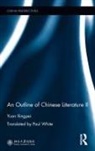 Yuan Xingpei, Yuan (Professor of Department of Chinese Xingpei, Yuan (professor of Department of Chinese Language and Literature Xingpei, Xingpei Yuan - Outline of Chinese Literature II