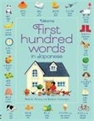 Heather Amery, Heather Mackinnon Amery, Mairi Mackinnon, Stephen Cartwright - First Hundred Words in Japanese