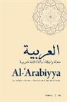 Mohammad T. Alhawary, Mohammad T Alhawary, Mohammad T. Alhawary - Al-''Arabiyya