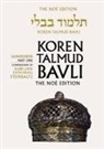 Adin Steinsaltz - KOREN TALMUD BAVLI NOE /E
