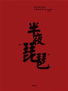 Zhang Lijie, Lijie Zhang - Zhang Lijie Midnight Tweedle