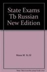 Malcolm Mann, Malcolm Taylore-Knowles Mann, MANN M ET AL, Steve Taylore-Knowles - State Exams Senior Level Teacher''s Book Russian New Edition
