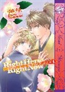 Souya Himawari, Viktor Kalvachev, Derek McCulloch, Andrew Osborne, Kosta Yanev - Right Here, Right Now, Volume 1