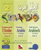 Ich lerne Arabisch 2 - Lesebuch