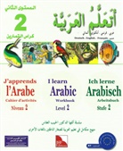 Ich lerne Arabisch 2 - Arbeitsbuch